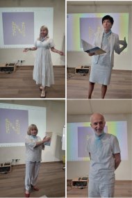 Діамантові Канікули команди Майстрів NEW LIFE Тетяни Тригуб, Миколи Коропа, Анни та Павла Бойків серпень 2026 р., м. Луцьк