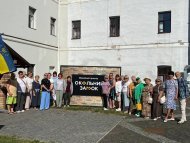 Діамантові Канікули команди Майстрів NEW LIFE Тетяни Тригуб, Миколи Коропа, Анни та Павла Бойків серпень 2026 р., м. Луцьк