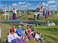 Діамантові Канікули зоряної команди Коронованого Майстра Зоряни Мошак серпень 2025 р., Дністер-Бакота 
