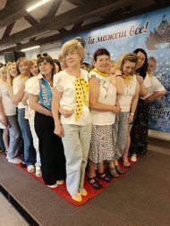 Лідерські канікули команди  Потрійного Діамантового Директора Корольової Наталії червень 2026р., Закарпаття