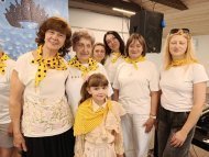 Лідерські канікули команди  Потрійного Діамантового Директора Корольової Наталії червень 2026р., Закарпаття