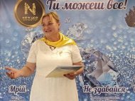 Лідерські канікули команди  Потрійного Діамантового Директора Корольової Наталії червень 2026р., Закарпаття