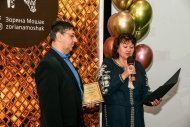 Бізнес - Форум Зоряної команди Коронованого Майстра Зоряни Мошак жовтень 2025 р, м. Хмельницький