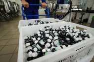 Святкова Презентація ТМ «НОВЕ ЖИТТЯ»