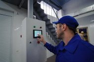 Святкова Презентація ТМ «НОВЕ ЖИТТЯ»