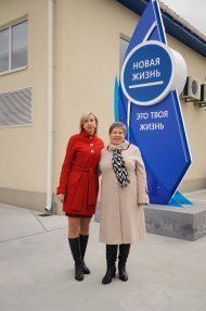 Святкова Презентація ТМ «НОВЕ ЖИТТЯ»