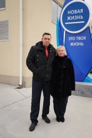 Святкова Презентація ТМ «НОВЕ ЖИТТЯ»
