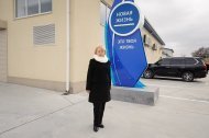 Святкова Презентація ТМ «НОВЕ ЖИТТЯ»