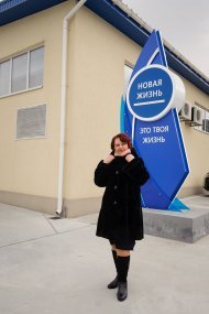 Святкова Презентація ТМ «НОВЕ ЖИТТЯ»