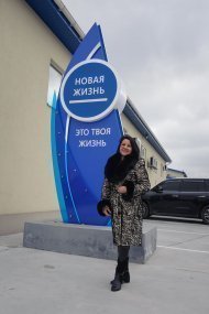 Святкова Презентація ТМ «НОВЕ ЖИТТЯ»