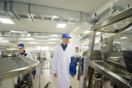 Святкова Презентація ТМ «НОВЕ ЖИТТЯ»