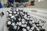 Святкова Презентація ТМ «НОВЕ ЖИТТЯ»