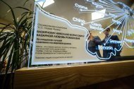 Святкова Презентація ТМ «НОВЕ ЖИТТЯ»
