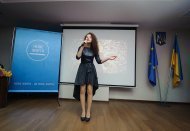 Регіональний семінар успіху