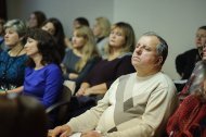 Регіональний семінар успіху