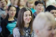 Регіональний семінар успіху