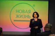 Регіональний семінар успіху
