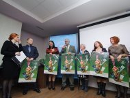 Регіональний семінар успіху