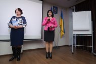 Регіональний семінар успіху