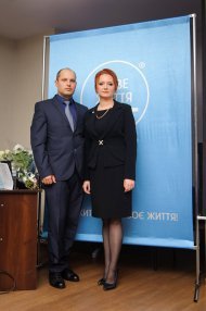 Регіональний семінар успіху