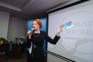 Регіональний семінар успіху