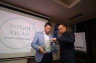 Регіональний семінар успіху