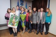 Регіональний семінар успіху