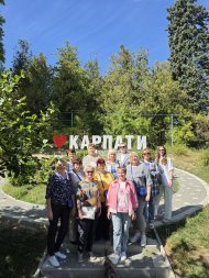 Діамантові Канікули команди Майстра Моросяк Дарiї вересень 2026 р., Закарпаття