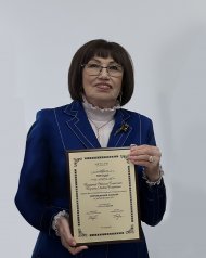 Вітання
