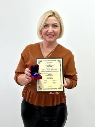 Вітання