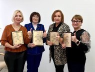 Вітання