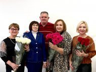 Вітання