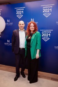 Діамантові канікули команди лідерів компанії NEW LIFE м. Одеса 2021 Частина 2