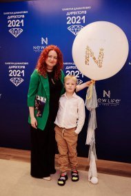 Діамантові канікули команди лідерів компанії NEW LIFE м. Одеса 2021 Частина 2
