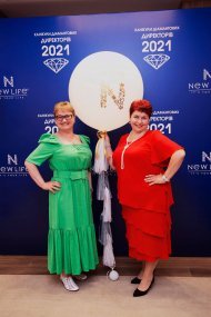 Діамантові канікули команди лідерів компанії NEW LIFE м. Одеса 2021 Частина 2