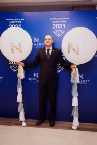 Діамантові канікули команди лідерів компанії NEW LIFE м. Одеса 2021 Частина 2