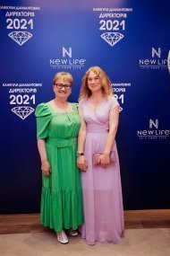 Діамантові канікули команди лідерів компанії NEW LIFE м. Одеса 2021 Частина 2