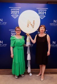 Діамантові канікули команди лідерів компанії NEW LIFE м. Одеса 2021 Частина 2