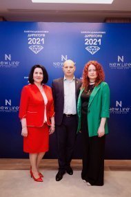 Діамантові канікули команди лідерів компанії NEW LIFE м. Одеса 2021 Частина 2