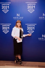 Діамантові канікули команди лідерів компанії NEW LIFE м. Одеса 2021 Частина 2