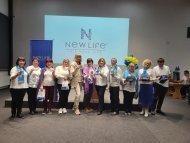 Бізнес-Форум Команди Майстрів Компанії NEW LIFE,  Володимира і  Наталії Саленко. 27-29 жовтня 2023 р.,  м.Івано - Франківськ.