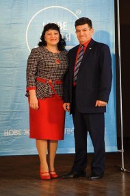 Открытая Праздничная Презентация и обучающий семинар ТМ «НОВАЯ ЖИЗНЬ»