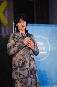 Открытая Праздничная Презентация и обучающий семинар ТМ «НОВАЯ ЖИЗНЬ»