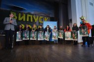 Открытая Праздничная Презентация и обучающий семинар ТМ «НОВАЯ ЖИЗНЬ»
