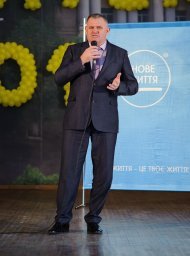 Открытая Праздничная Презентация и обучающий семинар ТМ «НОВАЯ ЖИЗНЬ»
