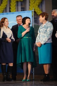 Открытая Праздничная Презентация и обучающий семинар ТМ «НОВАЯ ЖИЗНЬ»