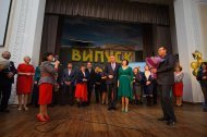Открытая Праздничная Презентация и обучающий семинар ТМ «НОВАЯ ЖИЗНЬ»
