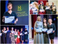 Урочиста подія до 19-річниці компанії NEW LIFE команди Майстрів Рефата Асанова, Зоряни Мошак, Наталії Саленко.13 січня 2024, м.Черкаси