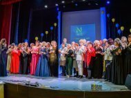 Урочиста подія до 19-річниці компанії NEW LIFE команди Майстрів Рефата Асанова, Зоряни Мошак, Наталії Саленко.13 січня 2024, м.Черкаси