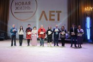 Святкування 10 річниці МГО "КС" Нове Життя "
